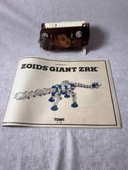 Vintage 1983 TOMY Zoids Giant ZRK #5039 Model Kit New Open Box Unbuilt Complete