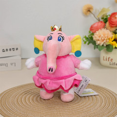 Elephant Princess Peach Super Mario Bros Wonder Plush Toy Stuffed Animal 8″