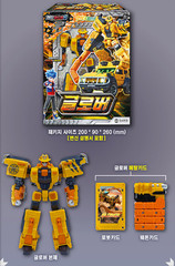 Metal Cardbot S Season 2 Blue Cop Trinity Glober Set Transformer Robot Toy