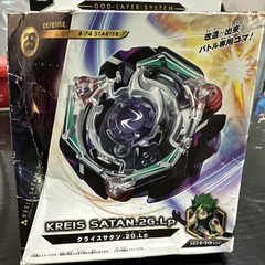 Takara Tomy Japan Burst B-74 Starter Kreis SATAN.2G.LP New In Box