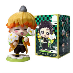 ENTIRE 12 PIECE SET: Demon Slayer Cute Anime Figures Gift