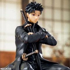 Chihiro Rokuhira Figure Kagurabachi Chokonose High Premium Figure Anime Sega New