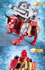 US SHIP_JINBAO Predaking 5in1 MMC Feral Rex Oversized/ NEW Ver Upgrade Kits