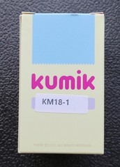 KUMIK KM18-1 Boxed 1/6 scale Male head sculpt NEW