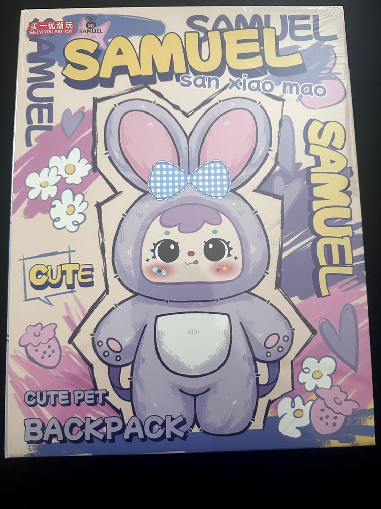 ONE (1) SEALED BLIND BOX OF SAMUEL 400% CUTE PET BACKPACK SERIES