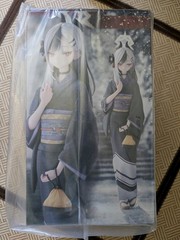 Blue Archive Kayoko New Year 1/7 Scale Figure New Unopened