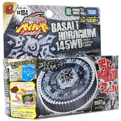 Takara Basalt Horogium Twisted Tempo 145WD Hades Beyblade BB-104 Metal Starter