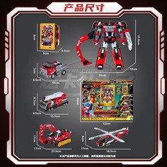 Metal Cardbot S FLAMENOVA 4in1 Combiner Robot Figure Transformed Model Gift