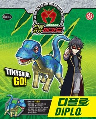 Dino Mecard Tinysaur DIPLO Diplodocus Dinosaur Transforming Robot Figure Toy