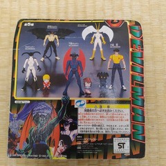 Banpresto Devilman Silene Akira Fudo Anime Figure F/S FEDEX