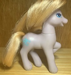 New My Little Pony G4 FIM Royal Ribbon & G2 97’ Petal Blossom G1 Comb