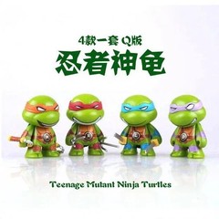 4 PCs Movie Teenage Mutant Ninja Turtles Classic Collection Action Figures