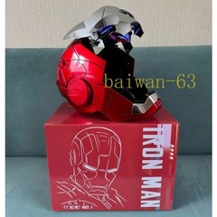Autoking Iron Man Helmet MK5 1/1 Voice-controlled Mask Children’s Day Gift Prop