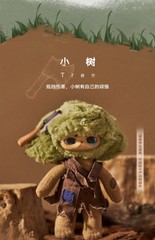 New Genuine Echo Forest Whisper Series Blind Box Trendy Play Model Doll Toy Gift