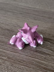 Vintage Pokémon Tomy Figure CGTSJ Authentic – Nidoking