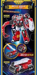 Metal Cardbot S Season2 FLAMENOVA Transformer Robot Fire Car Flame Nova Toy 2025