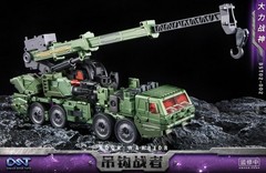 Dream Star Toys DST02-002 Hook Warrior New in Stock