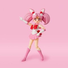 Sailor Chibi Moon Animation Color Pretty Guardian Sailor Moon IN STOCK USA