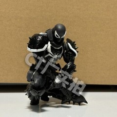 Kaiyangdo Revoltech Amazing Yamaguchi Agent Venom Action Figure CT Toys Version