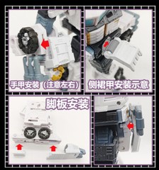 3D DIY YYW-45A Replenish Upgrade Kit For Legacy Nova Prime Foot Armor Accessorie