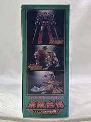 Daltanious GX-59R Soul Of Chogokin Daltanius Future Robot MISB Bandai