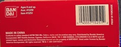 2002 Bandai Cyclonians E.G.G. 001 Rot Robot Figure New Vintage Collectible Toy