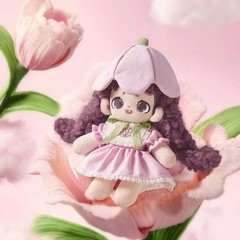 Heyone FURFUR Flower Dreamscape Series Pendant Doll Blind Box Figure Toy Gift