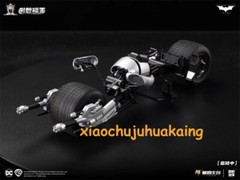 NEW Modoking 1/12 The Batman: The Dark Knight Batmobile & Batpod Model Kit Toy