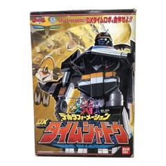 Mirai Sentai Timeranger DX Time Shadow Delta Formation Figure w/ Box – Rare