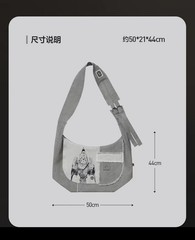 POP MART Hirono x Dou Jingtong Flying Man Patchwork Messenger Bag