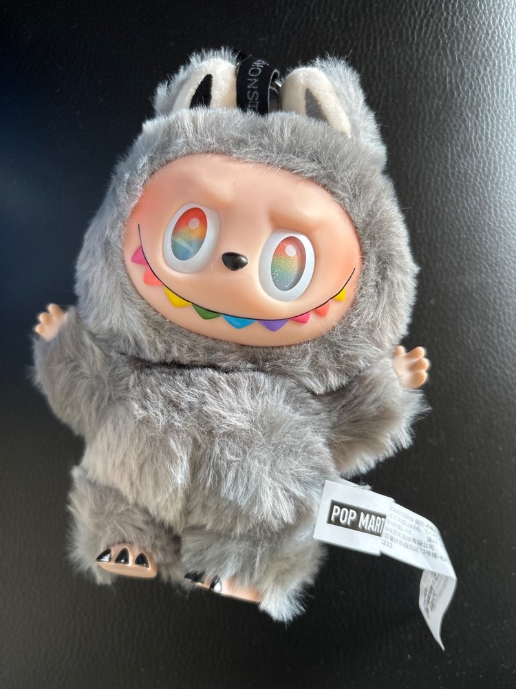 Rainbow Secret Labubu PopMart AUTHENTIC, grey fur, pale skin