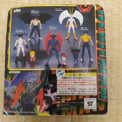 Banpresto Devilman Silene Akira Fudo Anime Figure F/S FEDEX