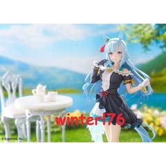 Aniplex Umamusume: Pretty Derby Mejiro Ardan Model Statue 1/7 Collectibles