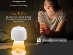 Kakao Friends Home Smart Lamp Google Ai Supported Product IOT Used