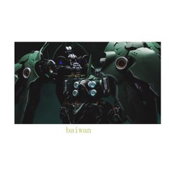 NEW Axis Model Works 1/100 Kshatriya Action Figure Model Kit Collection Toy Gift