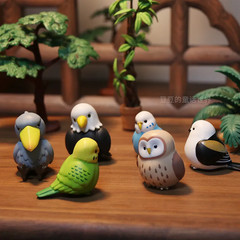Rainy Day Animals and Birds Hiding under Leaves Figurines Blind Box Toys Chirps