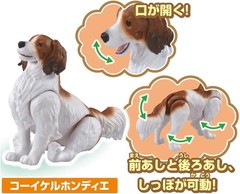 Takara Tomy Animal Set Dog and Cat Action Mini Figures Model Cute Toys