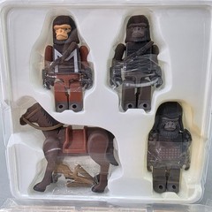 Kubrick Planet of the Apes General Ursus & Stallion Figure Set Medicom Toy OPEN