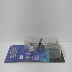 Sectaurs Night Fighting Dargon- 2024 Walmart Exclusive Silver Nacelle New Sealed
