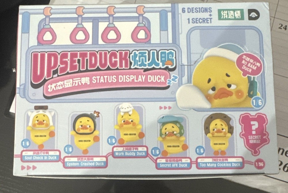 Upset Duck- Status Display Duck Series Hippers- Full Set- SEALED! Brand New!