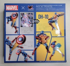 Bandai Tamashii S.H.Figuarts Captain America (Tech-on Avengers) USA