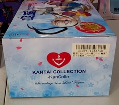 TAITO KANTAI COLLECTION SHIMAKAZE “BE IN LOVE” FIGURE 1/2 HEART BASE AMINE NEW
