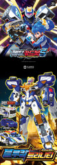 Metal Cardbot S BLUECOP TRINITY Transform Police Car Figure Toy 2024 New Blue