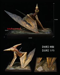 Dino Dream Jurassic Park Pteranoon 1/15 Resin L24.4CM Statue Figure