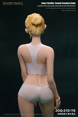 JIAOU DOLL JOQ-21D-YS 1/6 Natural Skin Seamless Body For 12″Female Action Figure