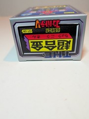The Chogokin GT-08 Combattler V 4″ Action Figure 2003 Bandaid Shogun Warrior