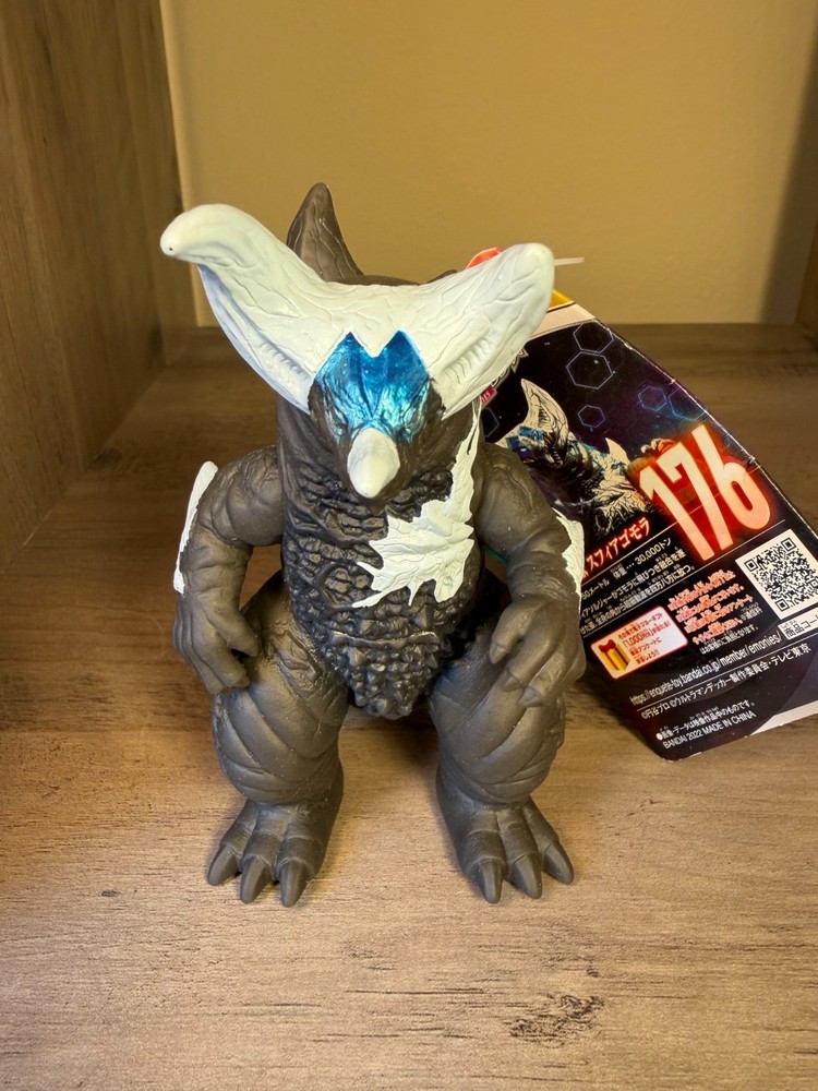 Bandai kaiju Ultra Monster Series 500 No 176 Sphere Gomora US STOCK