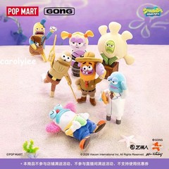 Clown-Secret Bikini Bottom Buddies Series 2 Blind Box Plush Keychain Toy Gift