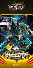 Miniforce Dinoid Warrior DINO COMMANDER+BUSTER GIGA STORM TERA TIDAL SHARK Set
