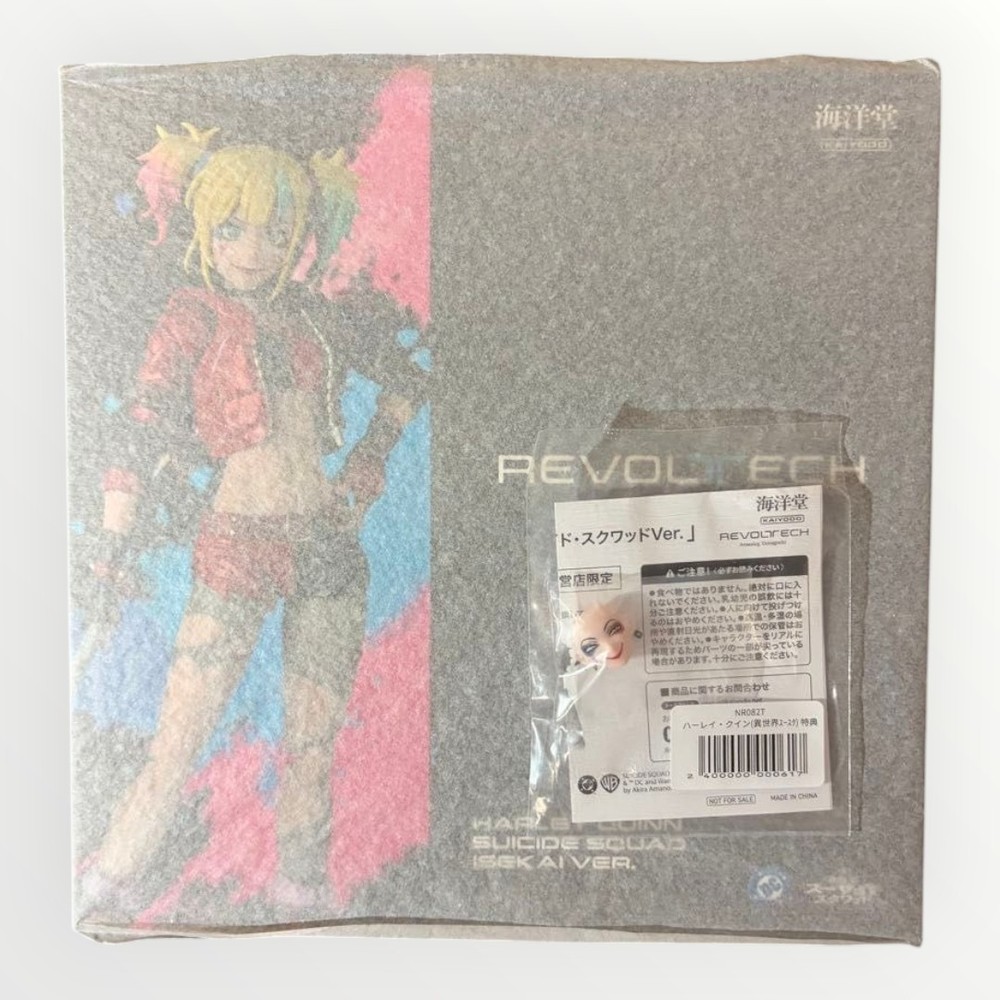 Kaiyodo Revoltech Amazing Yamaguchi Harley Quinn Suicide Squad ISEKAI Ver. Japan